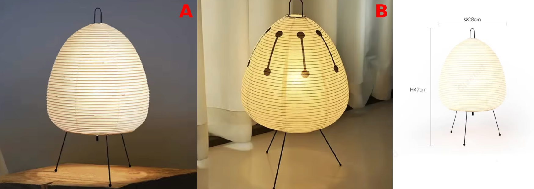 Akari™ Rice Paper Table Lamp